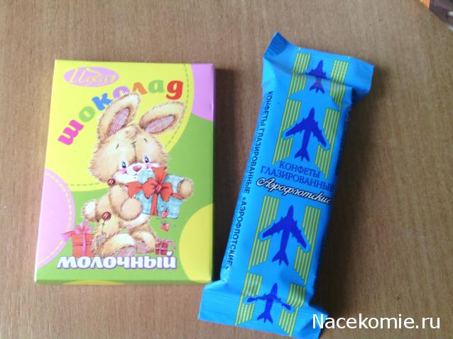 Anastasia24 Мой маленький мир...или ушла в детство))