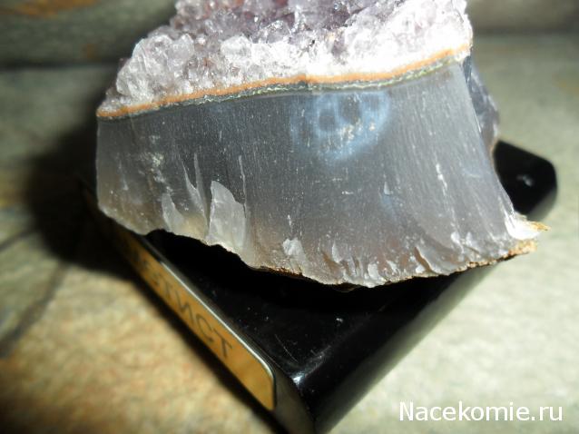 Минералы. Специальный выпуск №3 - Аметист