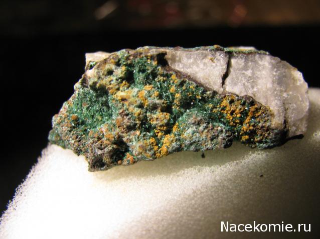 Минералы Сокровища Земли №56 - Малахит