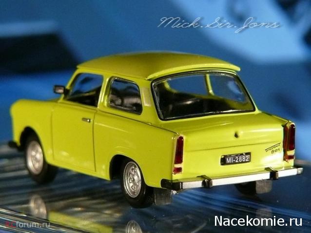 Автолегенды СССР - График выхода и обсуждение