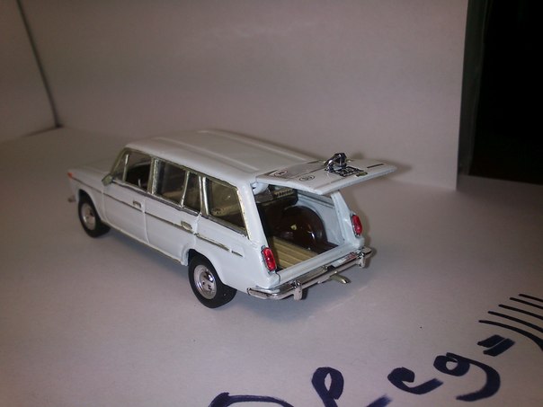 Болталка АЛ и АНС