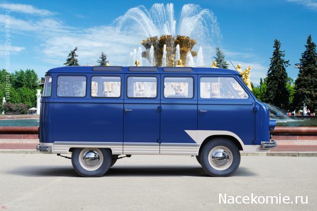 Автолегенды СССР №148 РАФ-978 "Спридитис"