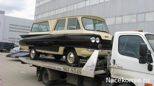 Болталка АЛ и АНС