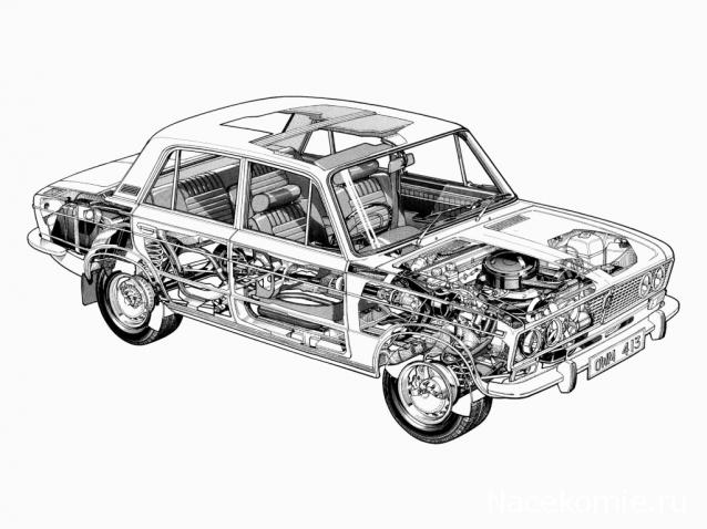 Болталка АЛ и АНС