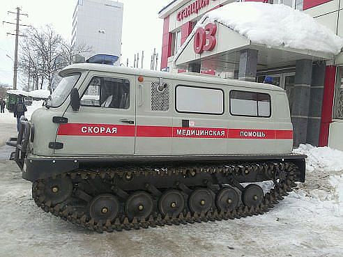 Дежурная Часть - Болталка форума Полицейские Машины Мира