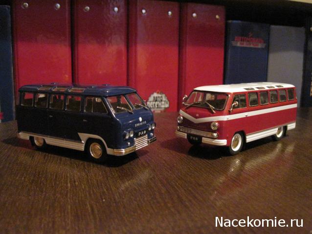 Автолегенды СССР №148 РАФ-978 "Спридитис"