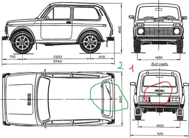 Автолегенды СССР Лучшее №20 ВАЗ-2121 "Нива"