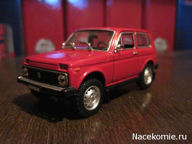 Автолегенды СССР Лучшее №20 ВАЗ-2121 "Нива"