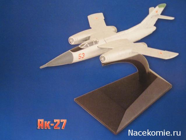 Легендарные Самолеты - График выхода и обсуждение