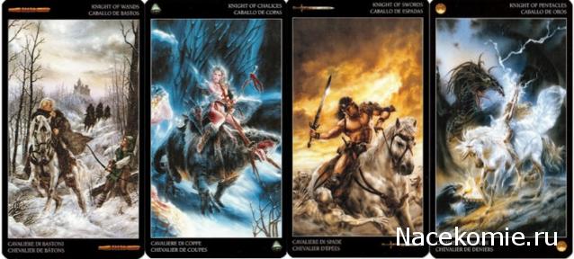 Тёмное Таро Ройо