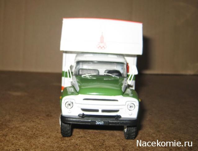 Автомобиль на службе - График выхода и обсуждение