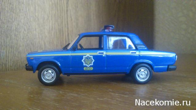 Полицейские Машины Мира №29 ВАЗ 2107