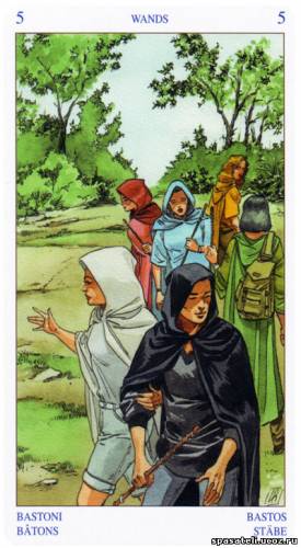 Игра "Хорошие новости"