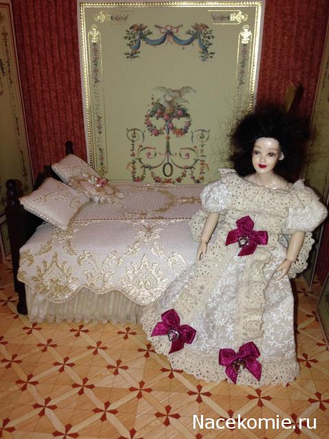 Julple - Домик Эрика и Мадлен :)