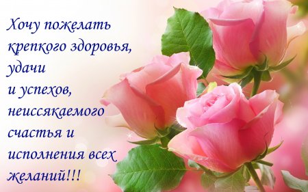 Tatusya - Приглашение в Грантхолл