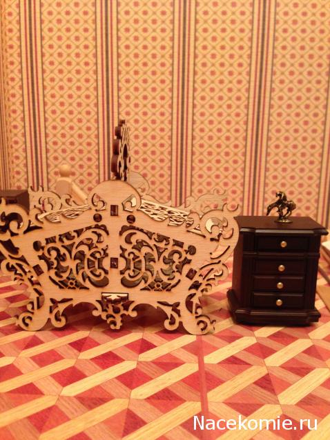 Julple - Домик Эрика и Мадлен :)