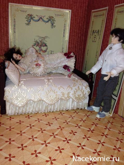 Julple - Домик Эрика и Мадлен :)