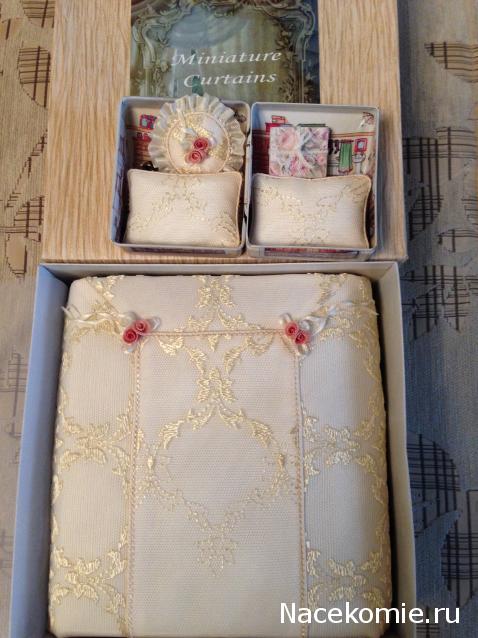 Julple - Домик Эрика и Мадлен :)