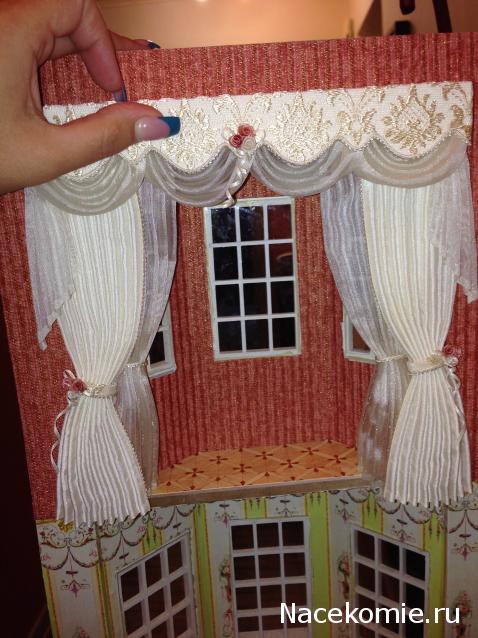 Julple - Домик Эрика и Мадлен :)