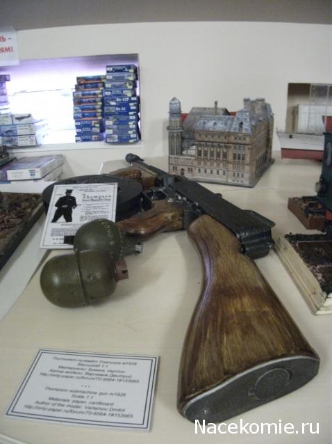 Танк Т-34 - Экипаж машины боевой (Болталка)