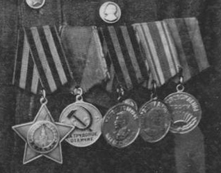 Звон орденов (Болталка)