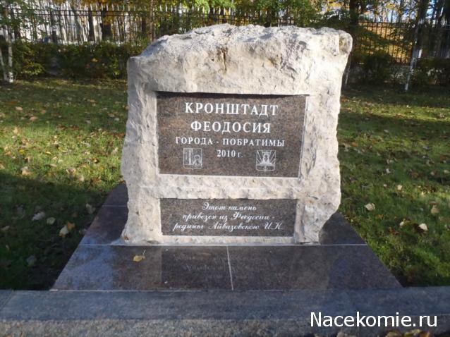 Мой любимый город или дорогие сердцу места