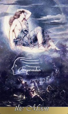 Игра "Хорошие новости"