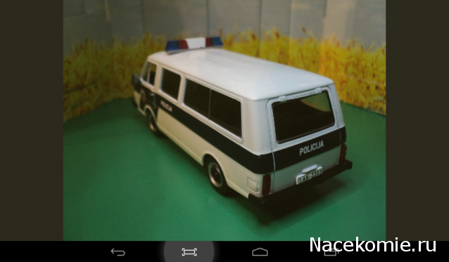 Полицейские Машины Мира №44 - РАФ-22038