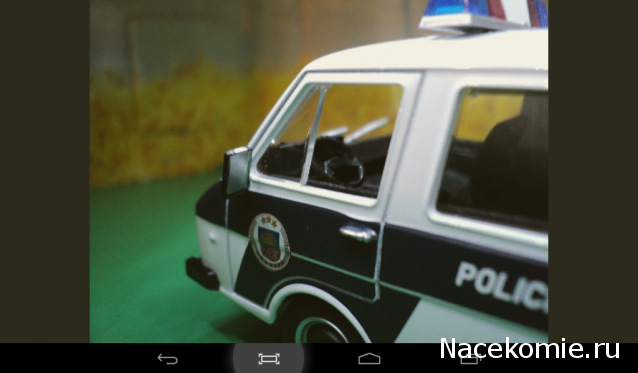 Полицейские Машины Мира №44 - РАФ-22038