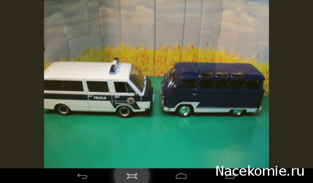 Полицейские Машины Мира №44 - РАФ-22038