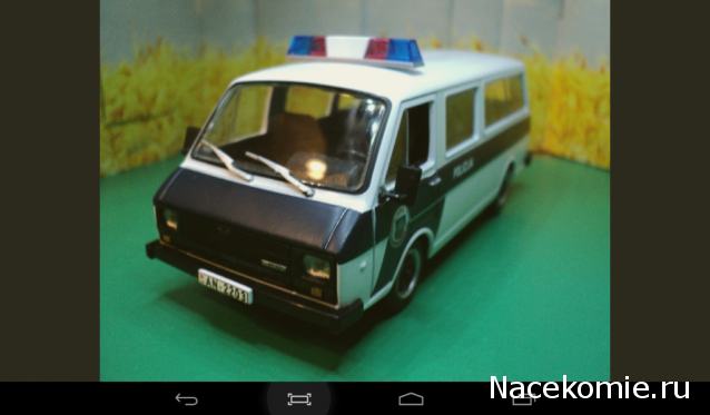 Полицейские Машины Мира №44 - РАФ-22038