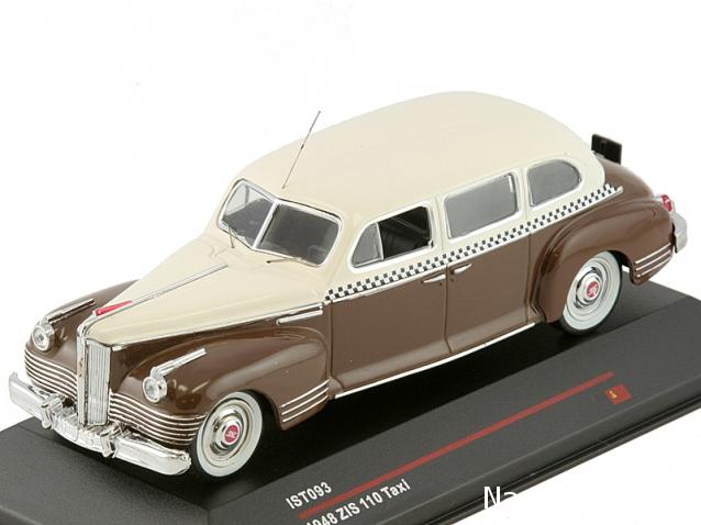 ГАЗ М20 Победа - График Выхода и обсуждение