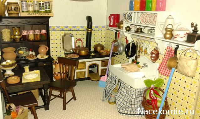 rozamix  просто для души.....