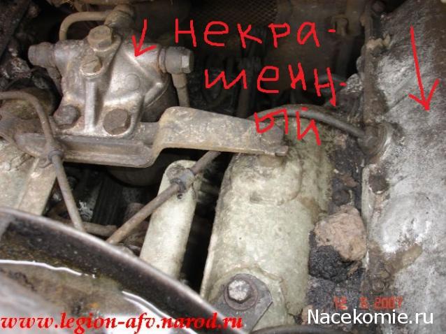 Танк Т-34 - Сборка силового агрегата