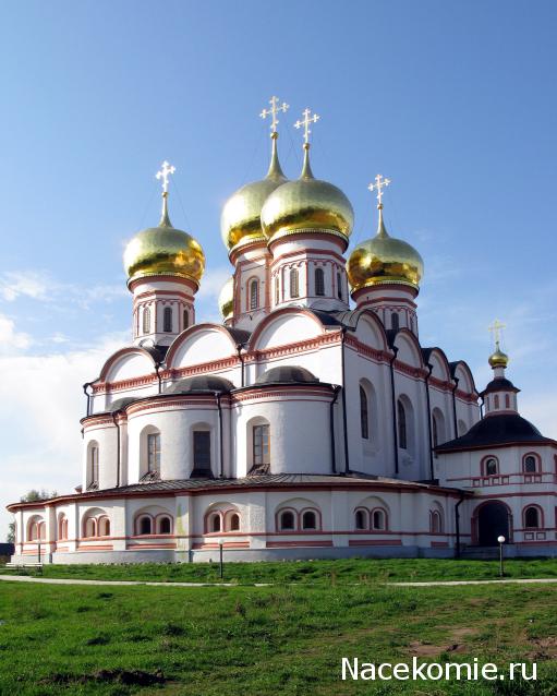 Православные Храмы - График выхода и обсуждение