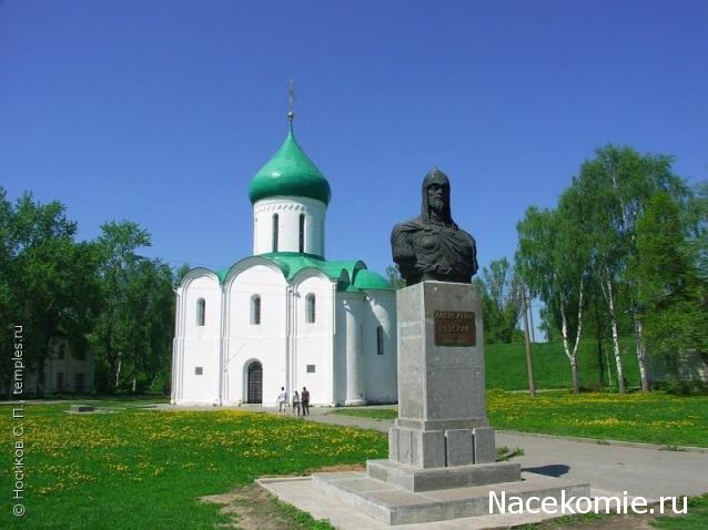 Православные Храмы - График выхода и обсуждение
