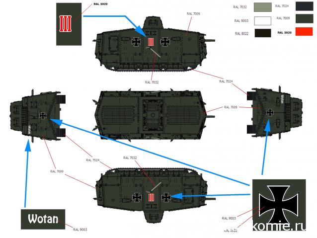 Танки Мира Коллекция - График выхода и обсуждение