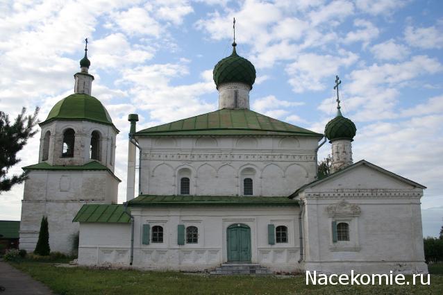 Православные Храмы - График выхода и обсуждение