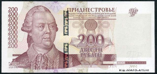 100 Битв, которые изменили мир - журнал (ДеАгостини)