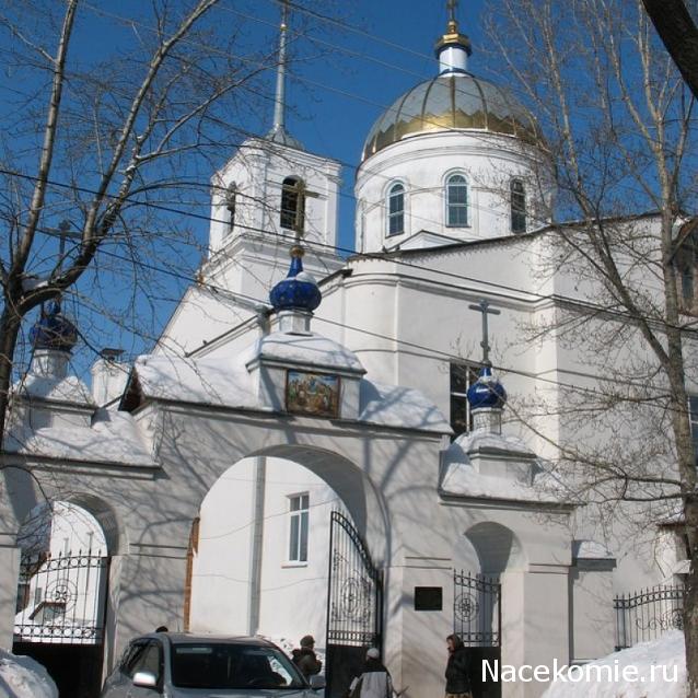 Православные Храмы - График выхода и обсуждение