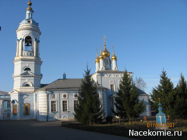 Православные Храмы - График выхода и обсуждение