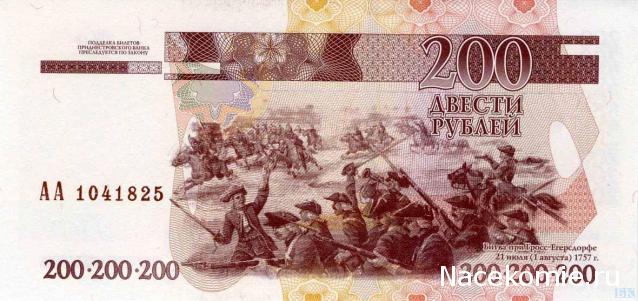 100 Битв, которые изменили мир - журнал (ДеАгостини)