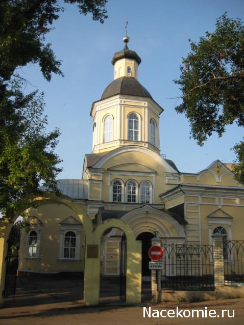 Православные Храмы - График выхода и обсуждение