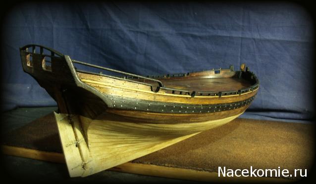 Cutter Alert 1777 1/48