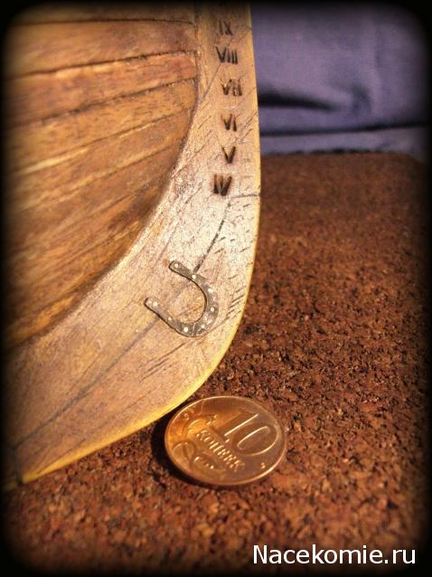 Cutter Alert 1777 1/48