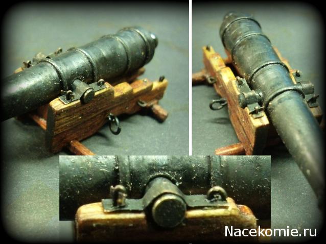 Cutter Alert 1777 1/48