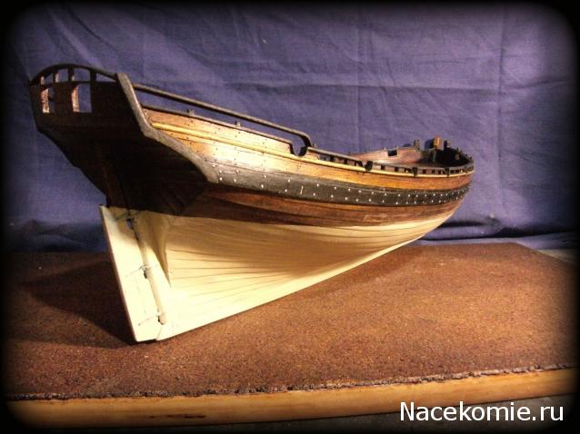 Cutter Alert 1777 1/48