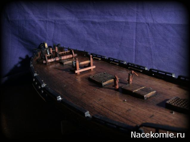 Cutter Alert 1777 1/48