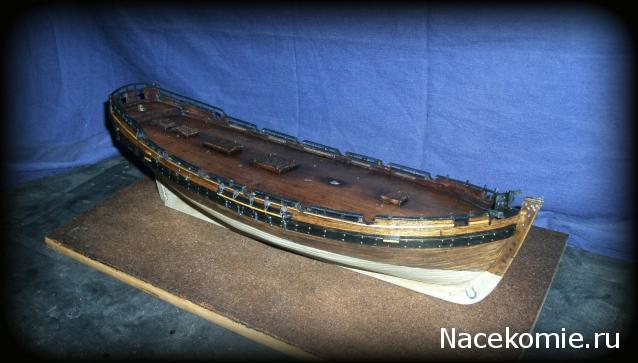 Cutter Alert 1777 1/48
