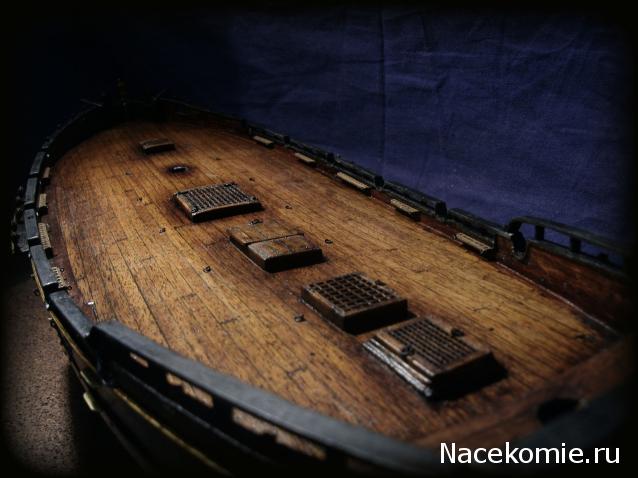 Cutter Alert 1777 1/48